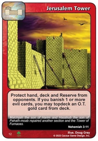 Jerusalem Tower (Roots)