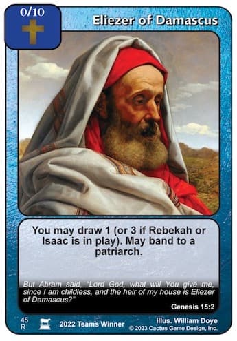 Eliezer of Damascus