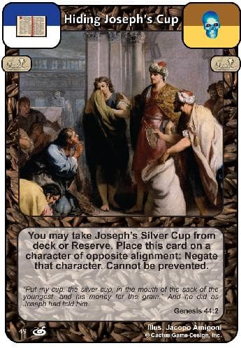 Hiding Joseph's Cup