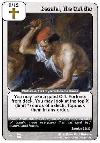 Bezalel, the Builder