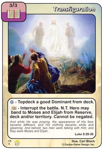 Transfiguration (GoC)