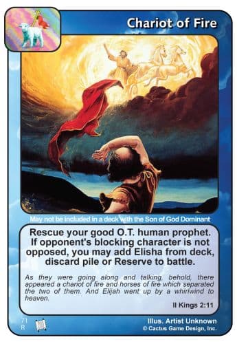 Chariot of Fire