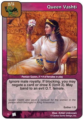 Queen Vashti
