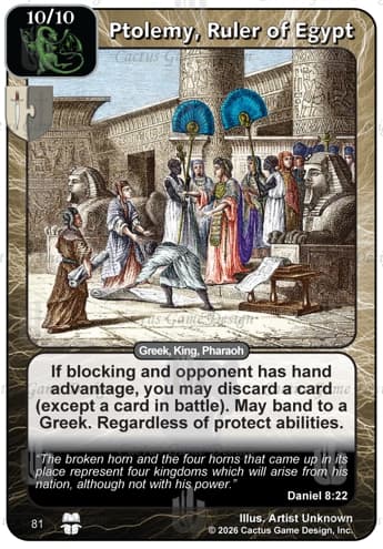 Ptolemy, Ruler of Egypt [T2C AB]