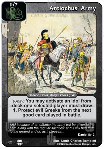 Antiochus' Army