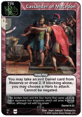 Cassander of Macedon [T2C AB]