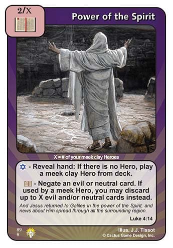 Power of the Spirit (GoC)