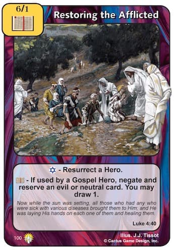 Restoring the Afflicted (GoC)