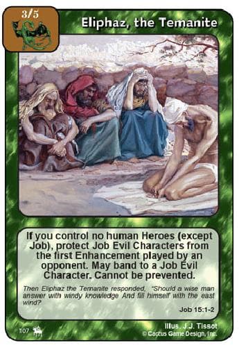 Eliphaz, the Temanite (RoJ)