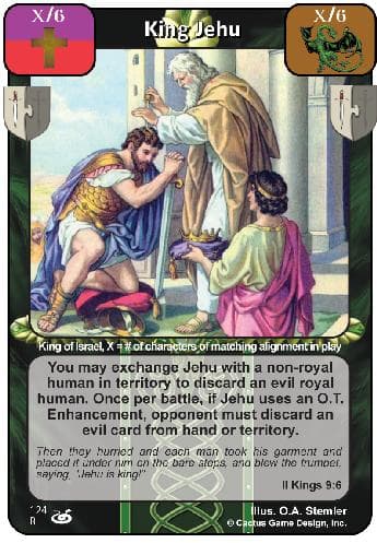 King Jehu (FoM)