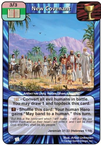 New Covenant (Jeremiah)