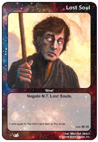 Lost Soul "Blind" [Job 29:15]