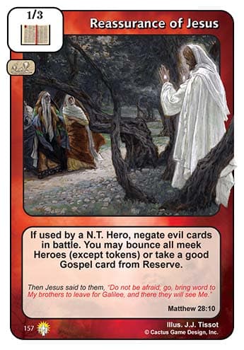 Reassurance of Jesus (GoC)