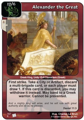 Alexander the Great
