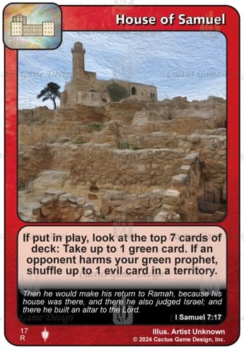 House of Samuel