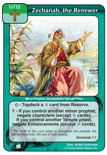 Zechariah, the Renewer