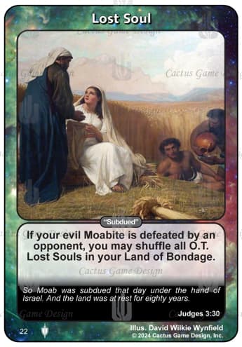 Lost Soul "Subdued" [Judges 3:30]