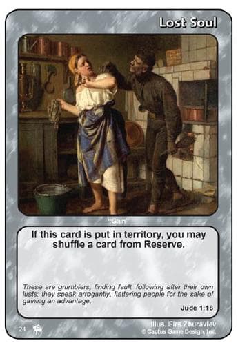 Lost Soul "Gain" [Jude 1:16]