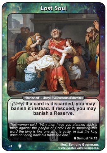 Lost Soul "Banished" [II Samuel 14:13]
