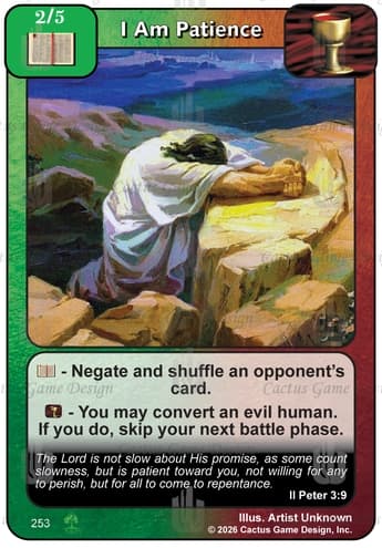 I Am Patience [RR2]
