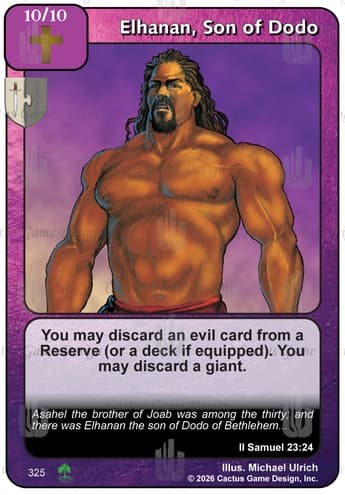 Elhanan, Son of Dodo [RR2]