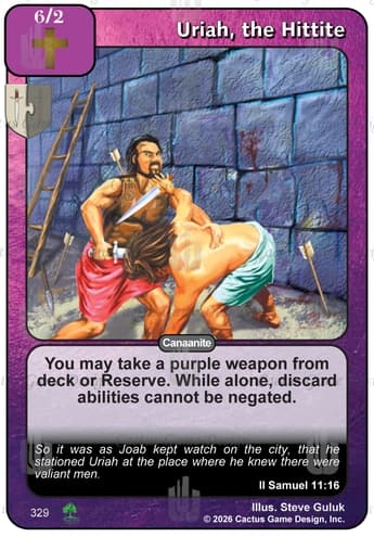 Uriah, the Hittite [RR2]