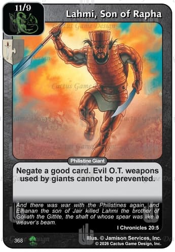 Lahmi, Son of Rapha [RR2]
