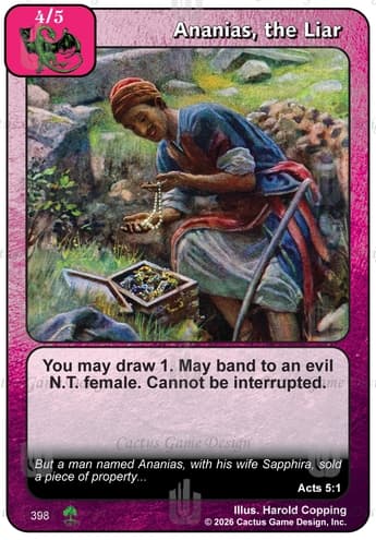 Ananias, the Liar [RR2]