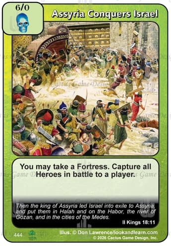 Assyria Conquers Israel [RR2]