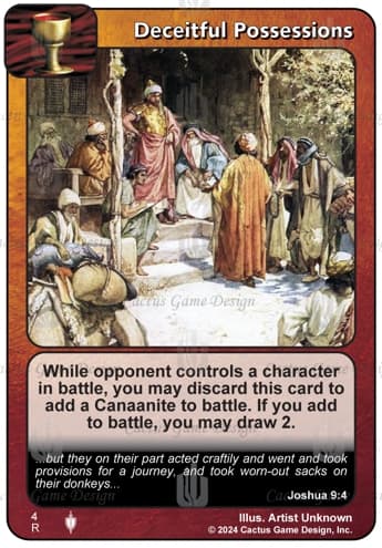 Deceitful Possessions