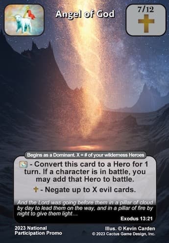 Angel of God [2023 - National]