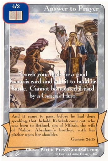 Answer to Prayer (FooF)