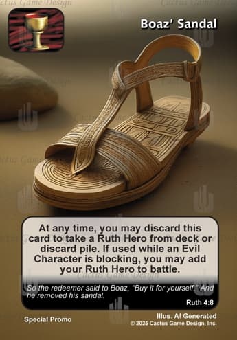 Boaz' Sandal [Fundraiser]