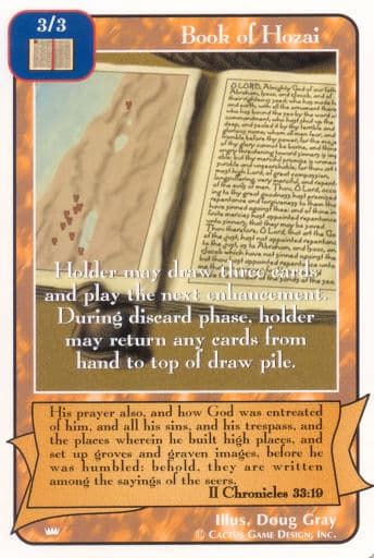 Book of Hozai