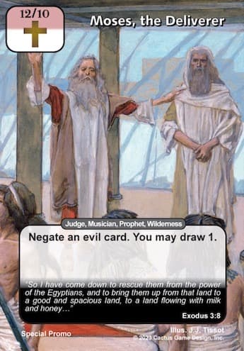Moses, the Deliverer [Fundraiser]