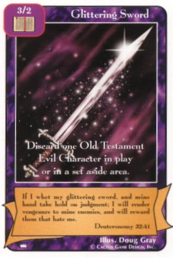 Glittering Sword (Ki)