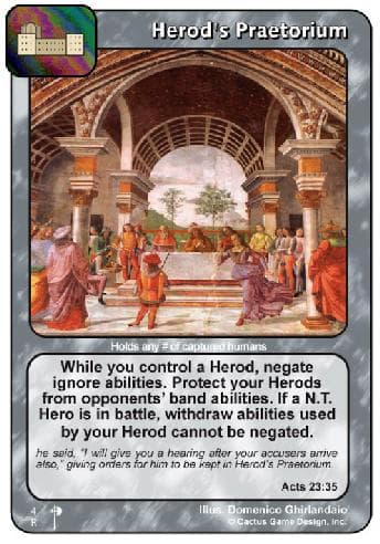 Herod's Praetorium