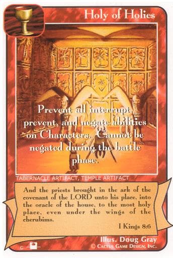 Holy of Holies (Pi)