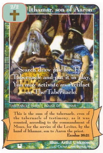 Ithamar, son of Aaron