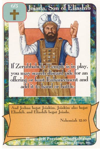 Joiada, Son of Eliashib