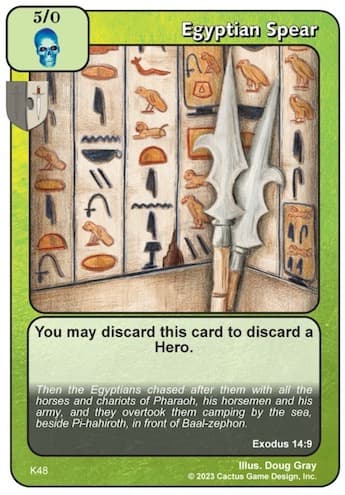 Egyptian Spear [K]