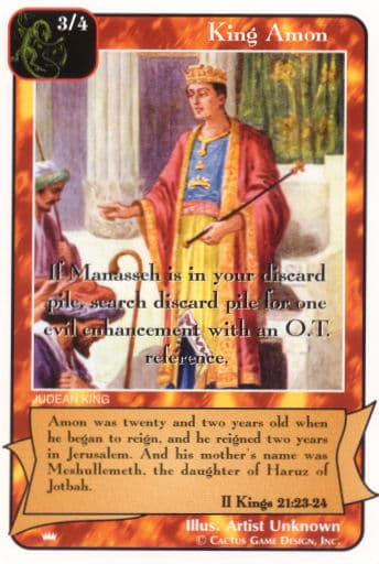 King Amon (Ki)
