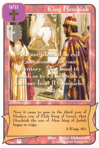 King Hezekiah (Pi)