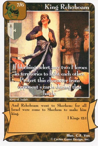 King Rehoboam (Di)
