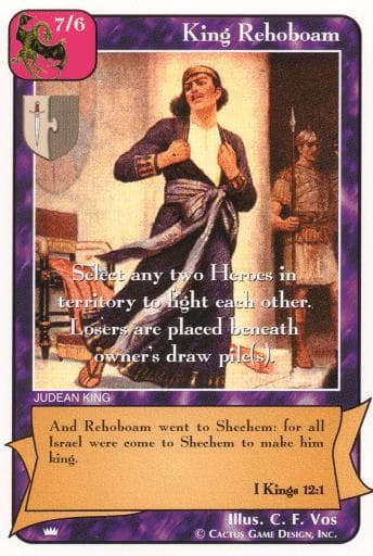 King Rehoboam (Ki)