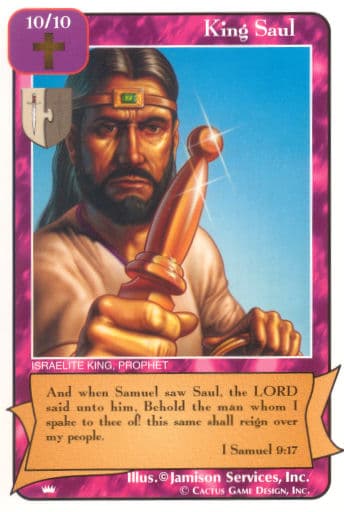 King Saul (Purple) (Ki)