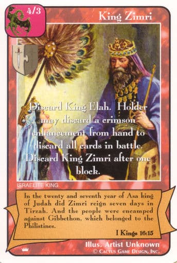 King Zimri