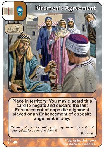 Kinsmen's Agreement