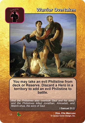 Warrior Overtaken (1st Print - L)