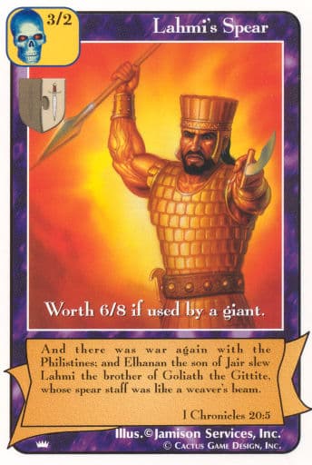 Lahmi's Spear (Ki)